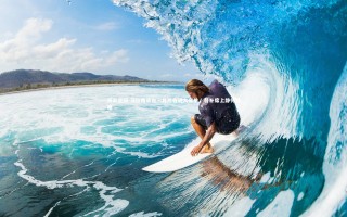 开云官网-马拉西亚自一月后首返大名单，替补席上静待召唤